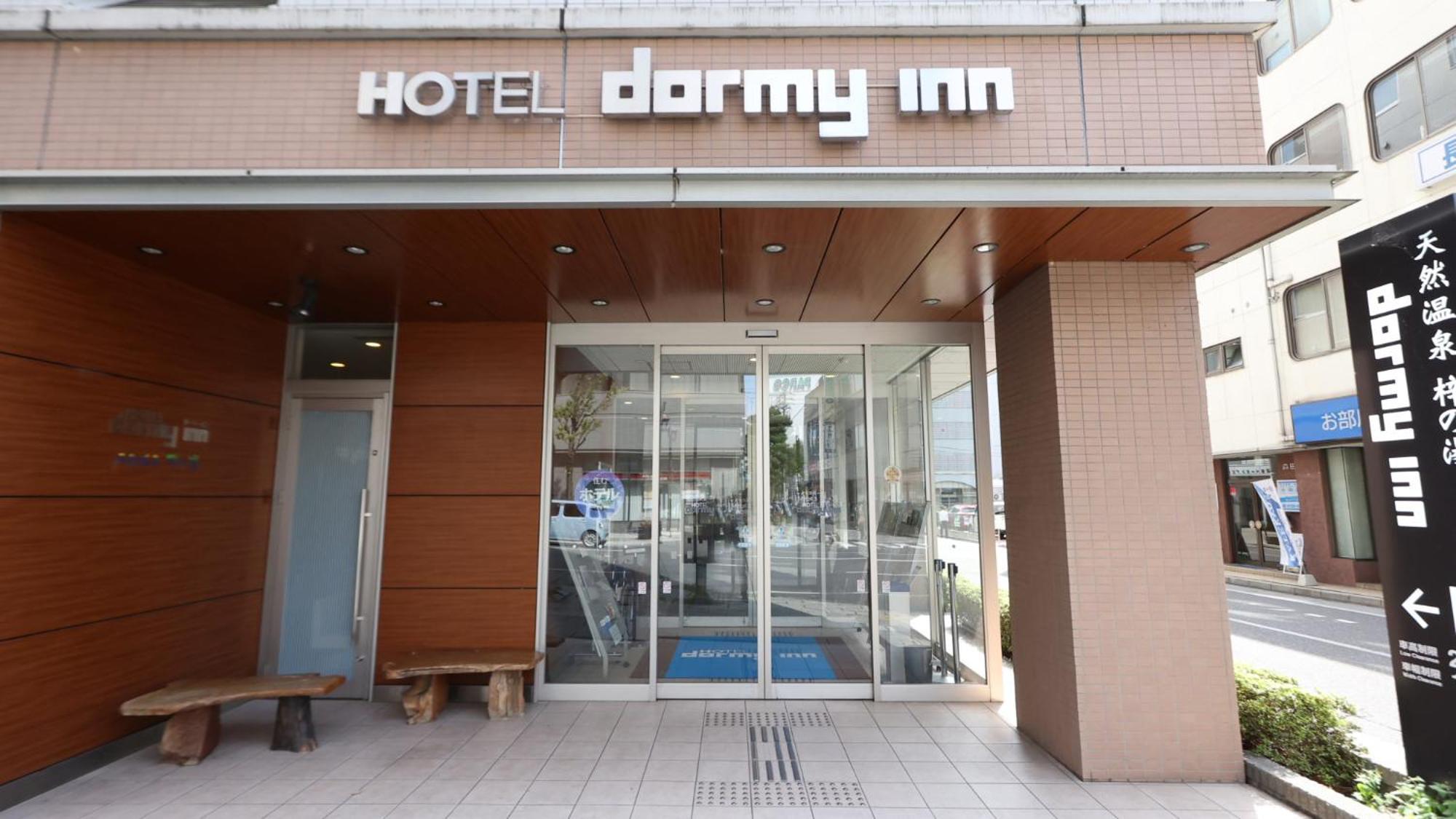 Dormy Inn Matsumoto Exterior photo